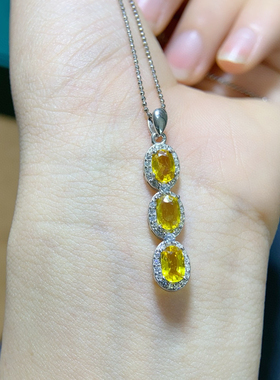 纯天然黄蓝宝吊坠。超粉嫩晶体通透主石4*6mm925银精工镶嵌