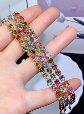银镀金手链奢华群镶款式镶嵌天然糖果碧玺4*6mm彩宝银托可复检