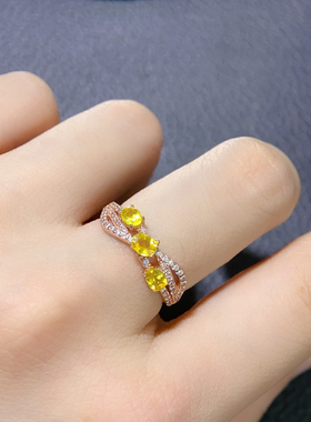 天然斯里兰卡黄色蓝宝石戒指女晶体干净颜色好925银镶嵌