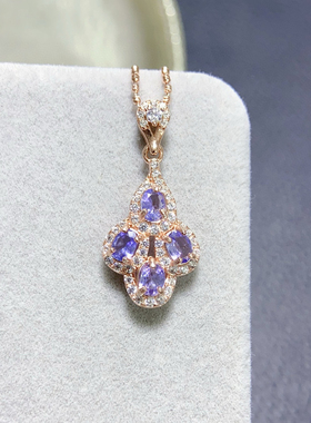 天然坦桑石吊坠！妖艳紫 全净体925银精工镶嵌主石3*4mm