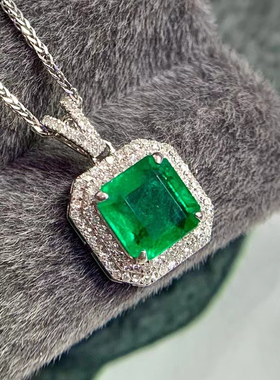 适合日常佩戴的高级珠宝祖母绿吊坠18K金配南非钻石主石1.83ct