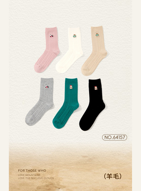 正品朴袜64157冬季保暖女绵羊毛袜卡通刺绣中筒袜无骨百搭潮袜ins