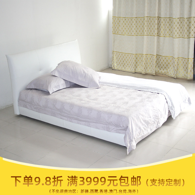 1800*2000现代床订制 白色软床 1.5双人床 简约款皮床多色可选