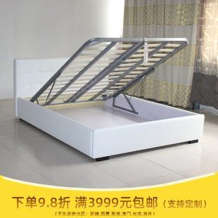 特价 现代白色皮床 床双人床 白色皮床 2000床 时尚 1500 皮床订制