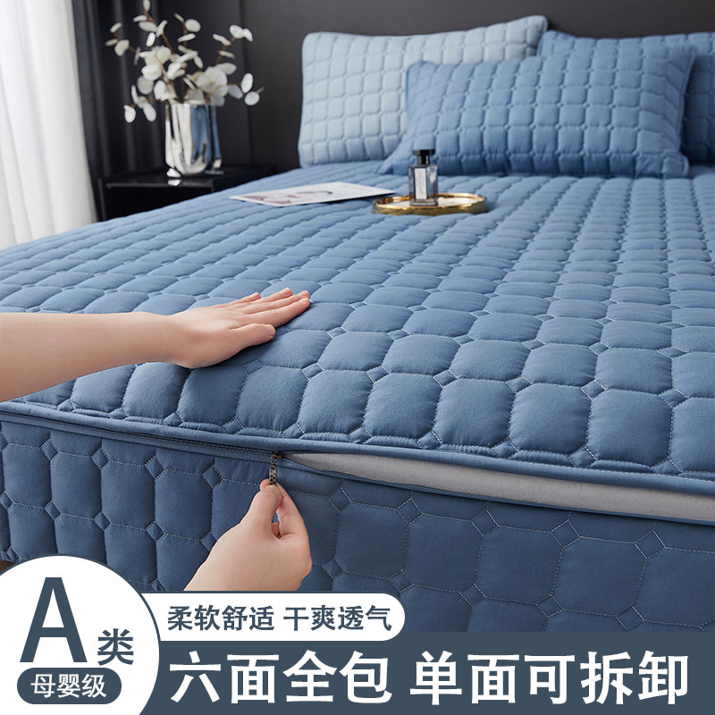 可拆卸六面全包夹棉床笠床单席梦思床垫被保护床套防滑床罩防尘