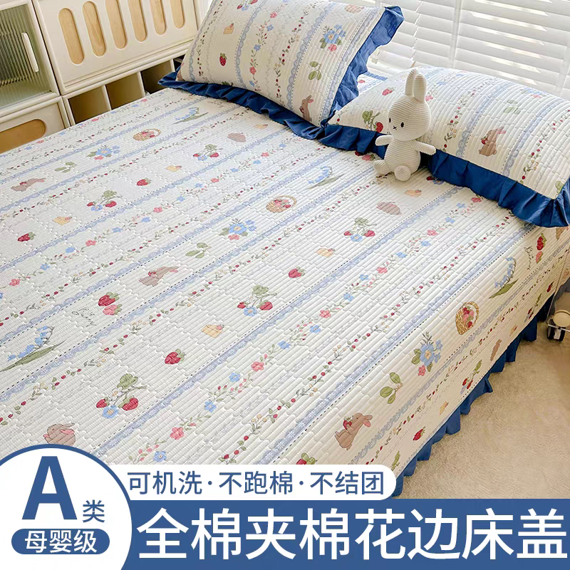 法式纯棉花边床盖四季通用新款