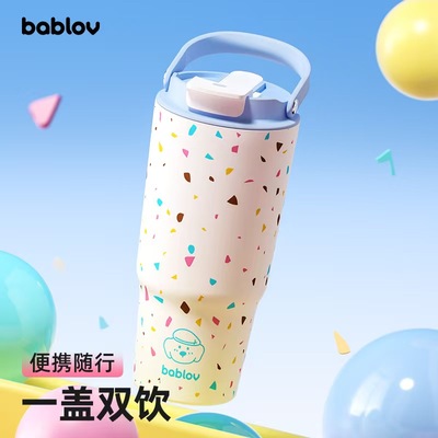 bablov316不锈钢保温杯700ml