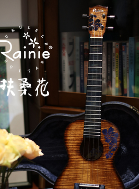 Rainie 大扶桑 夏威夷相思木全单手工26寸尤克里里小吉他 ukulele