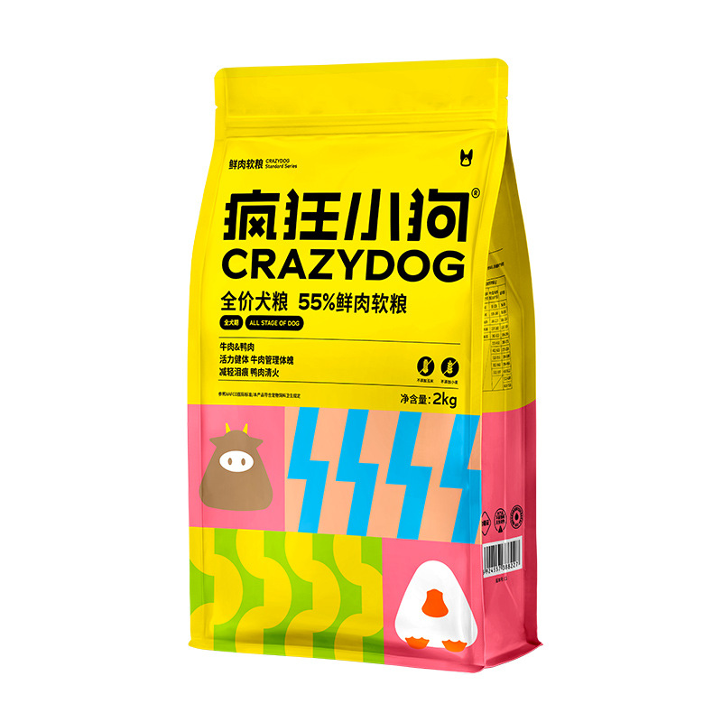 疯狂小狗鲜肉软狗粮2kg4斤老年犬粮泰迪比熊博美小型犬成犬幼犬粮