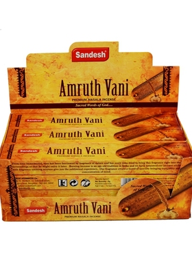 印度进口天然香薰Amruth Vani-玛雅檀香玛莎拉熏香家用室内手工香
