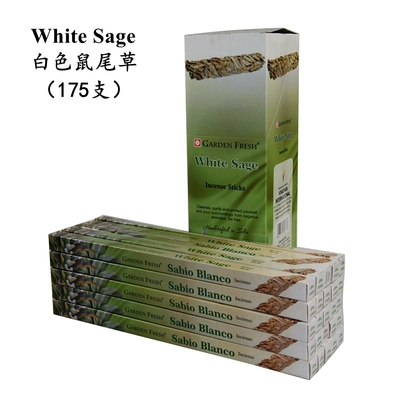 GardenFresh净化线香印度香薰