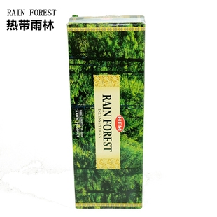 印度香薰进口正品HEM线香Rain Forest-雨雾森林室内家用熏香净化