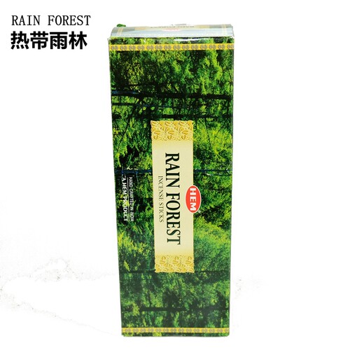 HEM净化空气植物熏香印度香薰