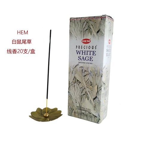 舒缓竹签香净化提升买18送12