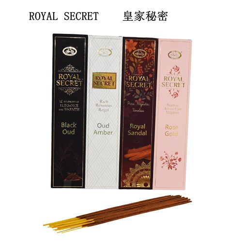CYCLE品牌安神静心檀香印度香熏
