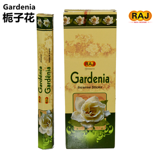 印度香 Gardenia-栀子花香薰线香家用室内持久车载衣物卧室香氛