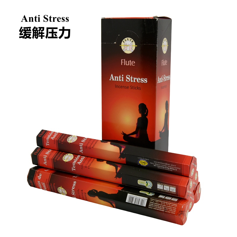 线香品牌天然香薰家用熏香印度香