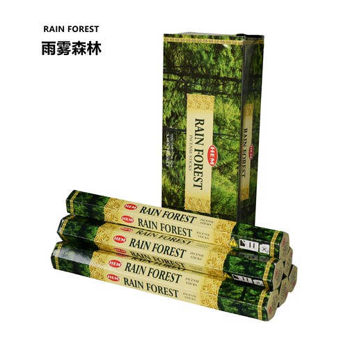 HEM净化空气植物熏香印度香薰
