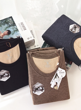 花系羊绒加厚保暖套装桑蚕丝贴片磨绒秋衣秋裤83168男士冬季93168