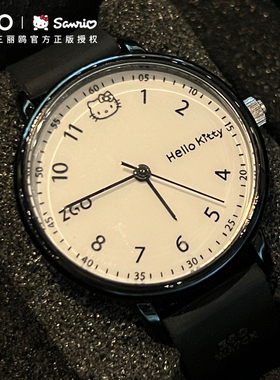 hellokitty联名黑色手表女2026新款学生初高中指针儿童女孩看时间