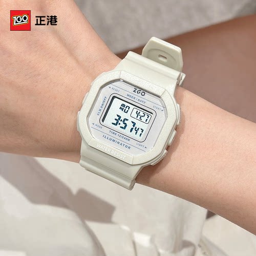 ZGO正港手表女款学生初高中