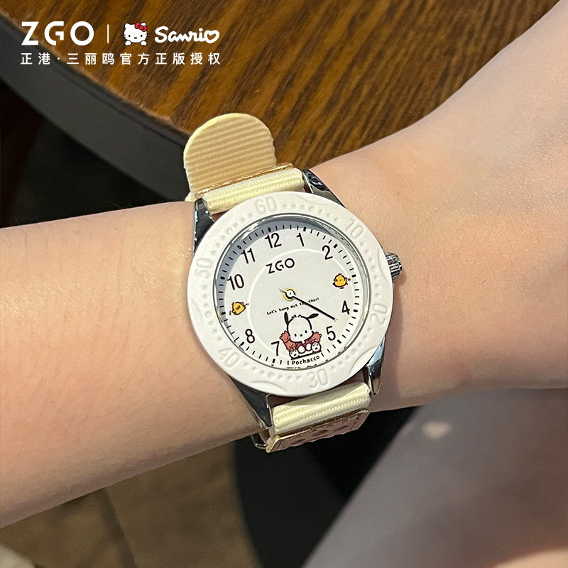 帕恰狗儿童手表石英表