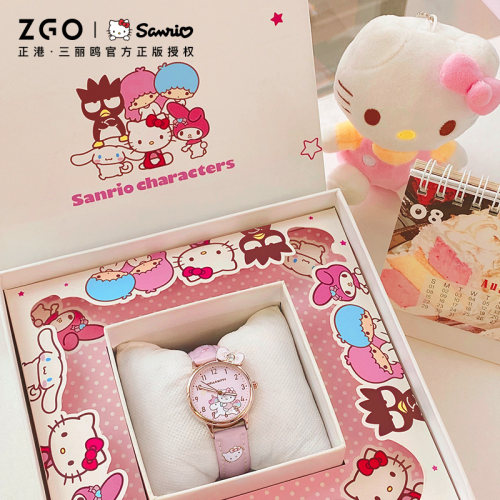 Hellokitty系列儿童礼物手表实用