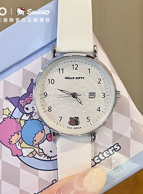 HelloKitty联名正港手表女款学生考试专用 初高中女生静音高颜值