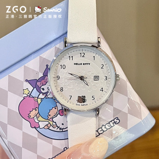 HelloKitty联名正港手表女款学生考试专用 初高中女生静音高颜值