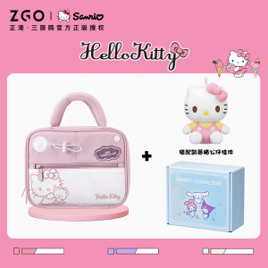 HelloKitty正版 凯蒂猫化妆包女 可爱手提包便携大容量洗漱收纳包