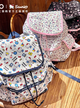 hellokitty联名双肩包女旅游轻便初中大容量背包哈喽kt大学生书包