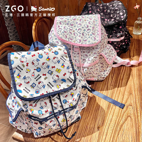 Hellokitty联名凯蒂猫双肩包