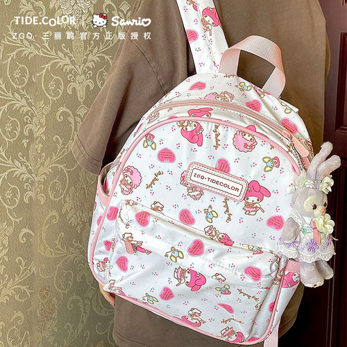 三丽鸥正版美乐蒂双肩背包女生