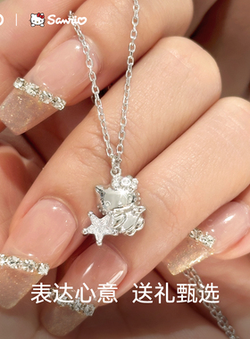 HelloKitty正版凯蒂猫项链女纯银