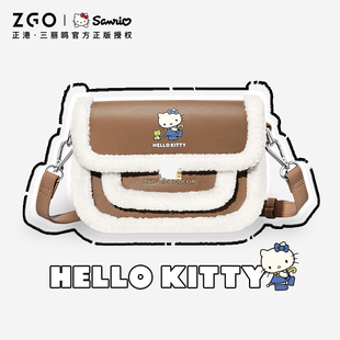 HelloKitty联名凯蒂猫羊羔毛绒包包女式2026小众新款单肩斜跨小包