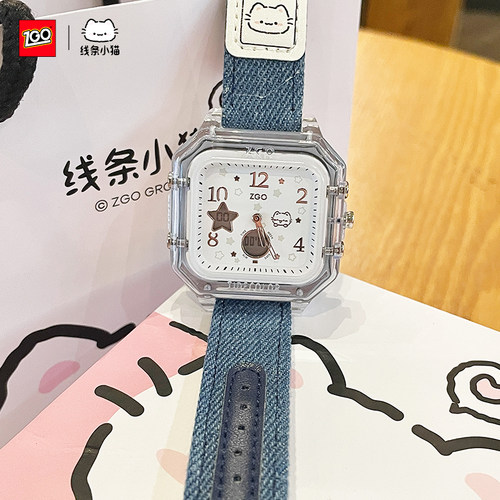线条小猫手表儿童女孩生日礼物