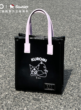 三丽鸥正版 库洛米联名包包 可爱生日礼物2025新款斜跨手提包黑色