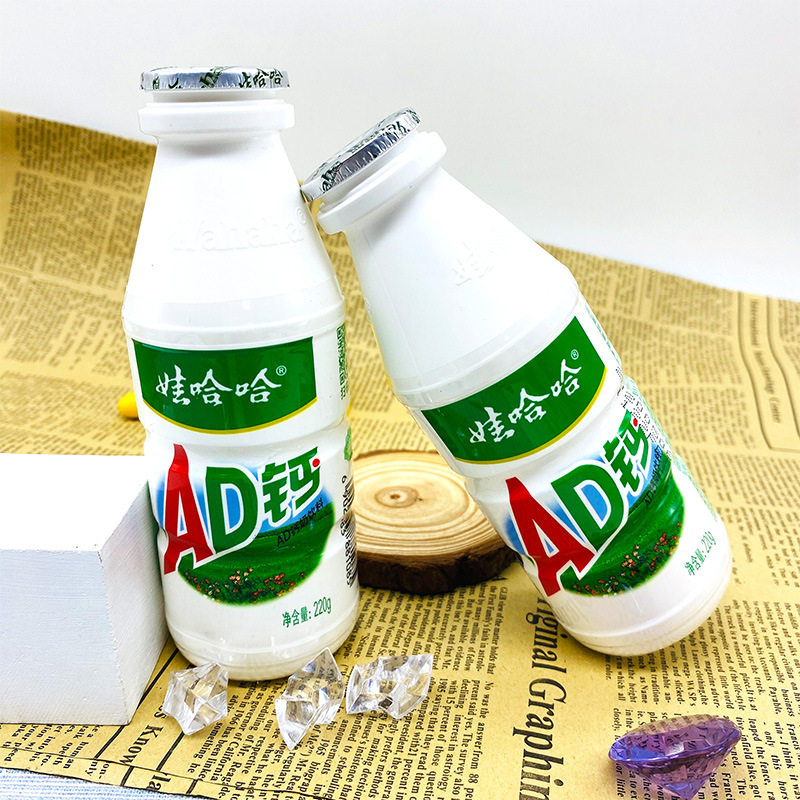 娃哈哈ad钙奶220g大瓶儿童酸奶乳酸菌牛奶早餐营养含乳休闲饮料品