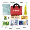 Товары от 大都礼品