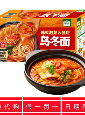 圃美多韩式泡菜鱼饼乌冬面