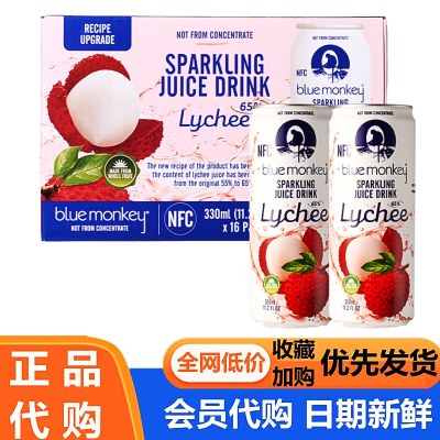 Blue Monkey越南进口荔枝果汁气泡水饮料330ml 会员超市代购