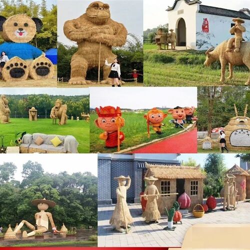 网红打卡楼梯稻草景观小品卡通