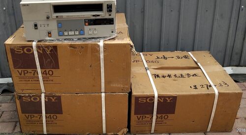 四分之三 U-maticSP专业录像机 VP-7040、VO-9850P/9800P全新现货