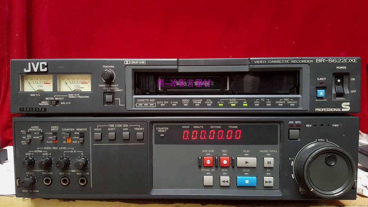 日本原装国际电压~双格式SVHS录像机 玩音频设备！倒老录像带必不可缺的利器外观8成新功能正常【可开发票】