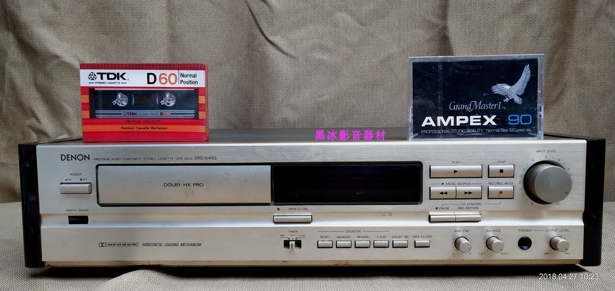 天龙包邮原装drs-640g卡带录音机