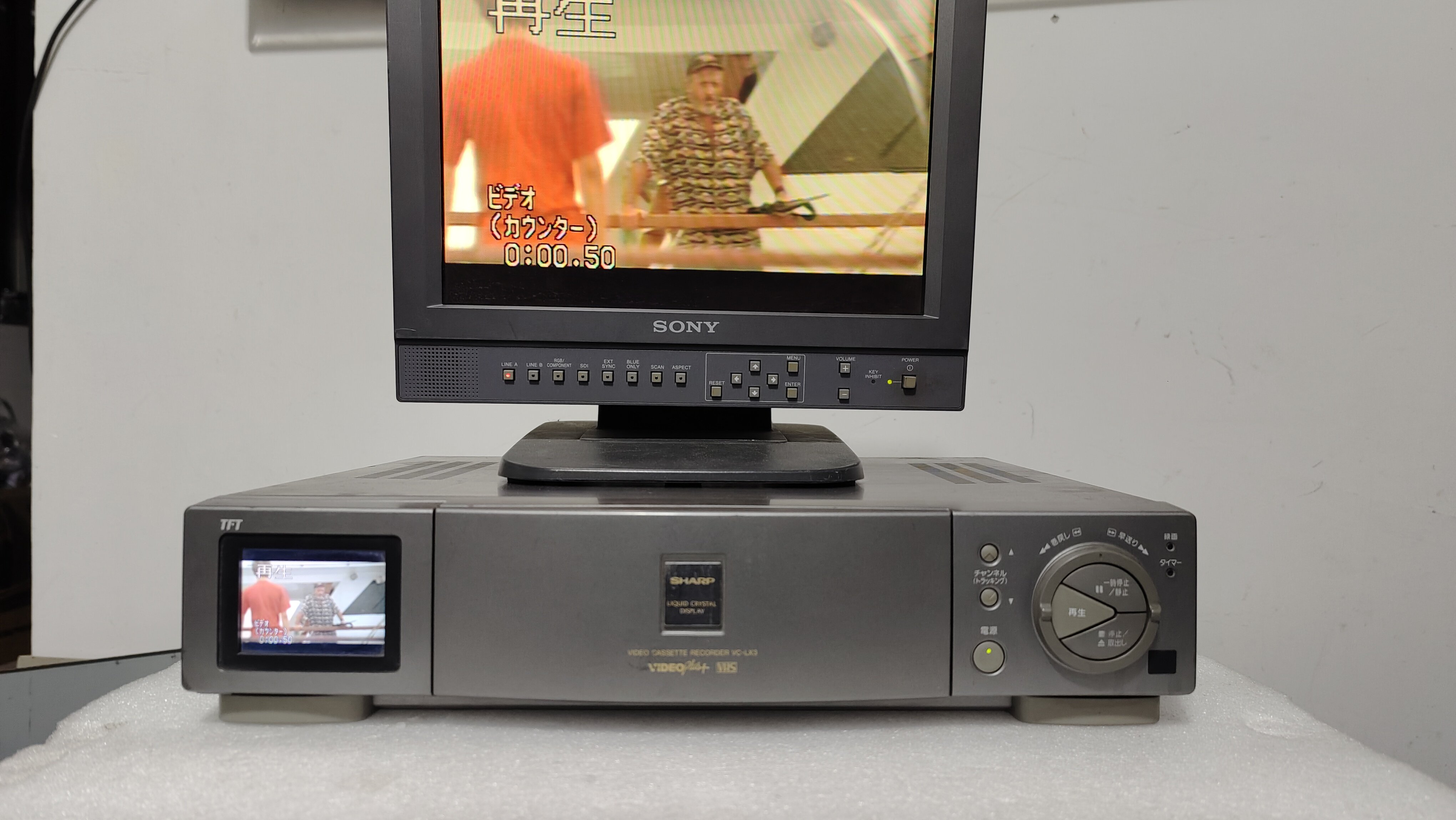 NTSC磁带录像机SHARP/夏普VC-LX3