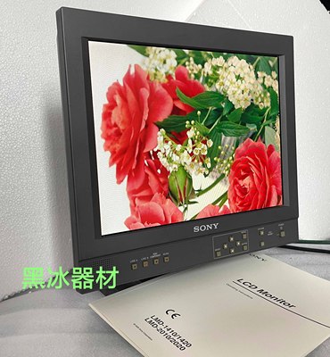 索尼/SONY监视器全新LMD-1410