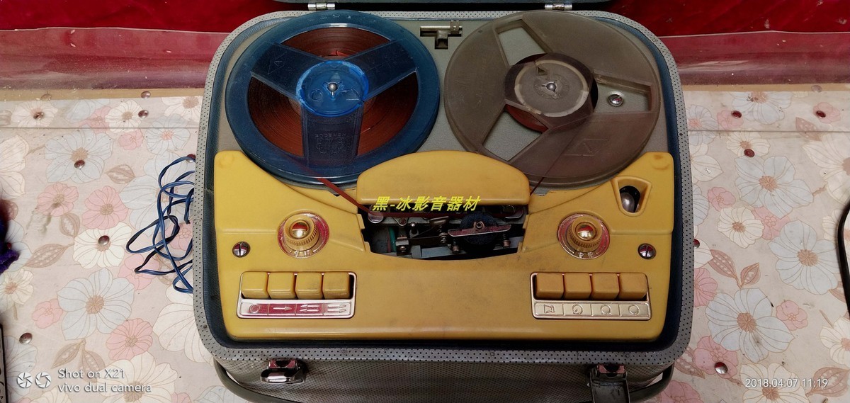 上海电子管开盘机601磁带录音机