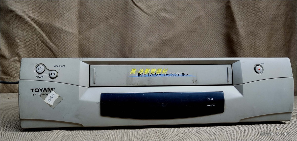 日本制造TOYANI/图丽雅监控VCR录像机可家用录影机1024P/W