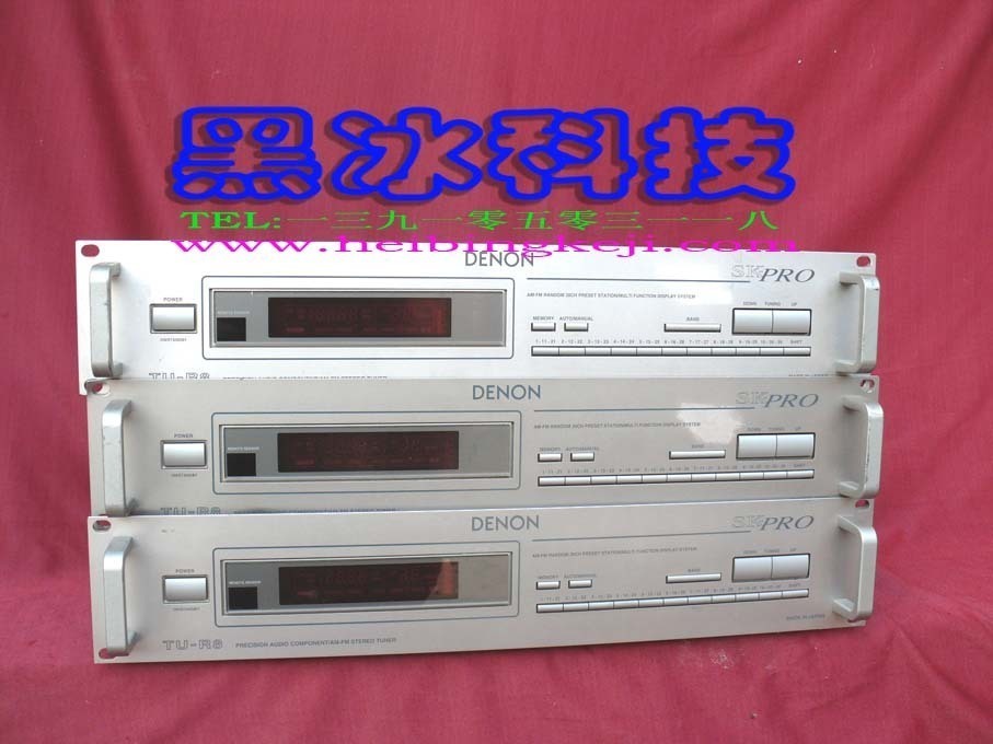 天龙　TU-R8 收音头